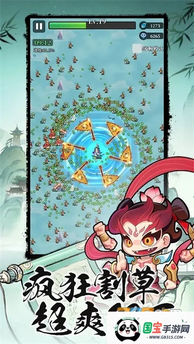 ������;�����ֻ���