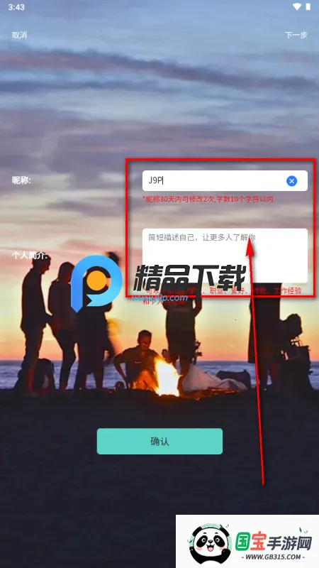 ˿����������