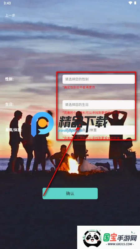 ˿����������