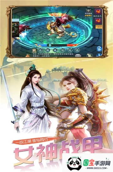 �籩֮��2026���ذ�װv1.0.0 ��Ѱ��ͼ1