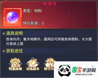 �籩֮��2026���ذ�װ