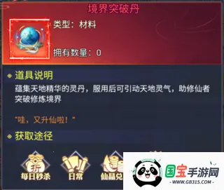 �籩֮��2026���ذ�װ