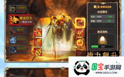 �籩֮��2026���ذ�װ