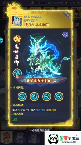 �籩֮��2026���ذ�װ