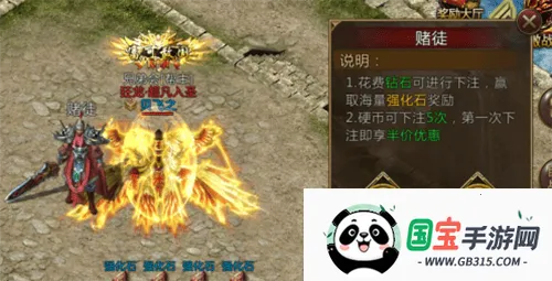 ���ٴ���(����ħ������)