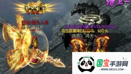 ���ٴ���(����ħ������)