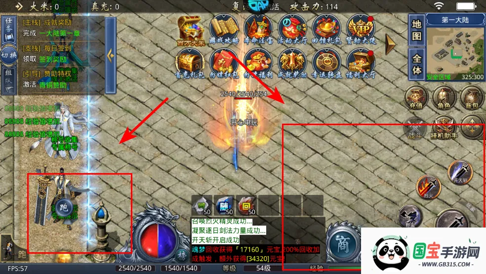 ���ٴ���(����ħ������)