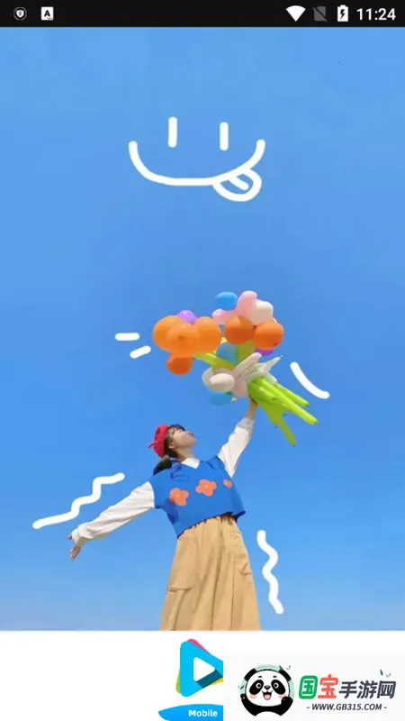 多多影音(影视直播点播器)v6.1.8 官方正版截图3