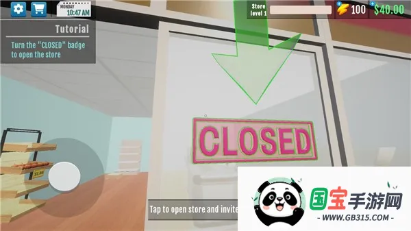 超市模拟器(超市模拟游戏)v1.2.7 安卓版截图4