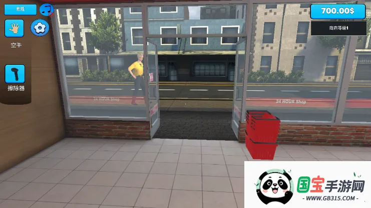 超市模拟器(超市模拟游戏)v1.2.7 安卓版截图2