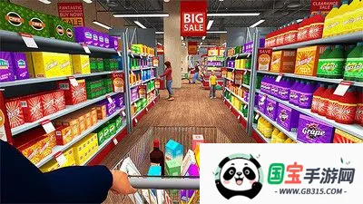 超市模拟器(超市模拟游戏)v1.2.7 安卓版截图1