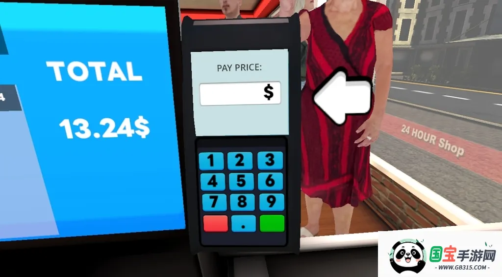 超市模拟器(超市模拟游戏)v1.2.7 安卓版截图0