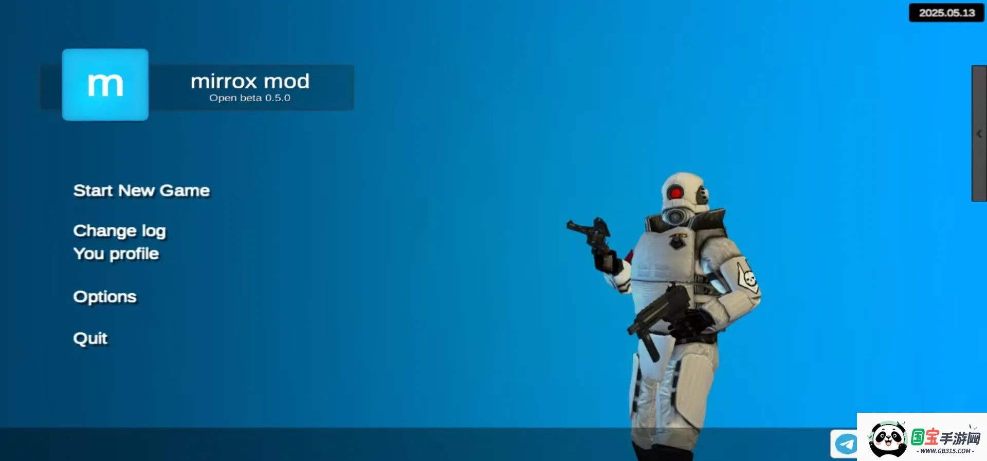 MirroX模组8.3不用7723游戏盒v0.5.0 B4 安卓版截图3
