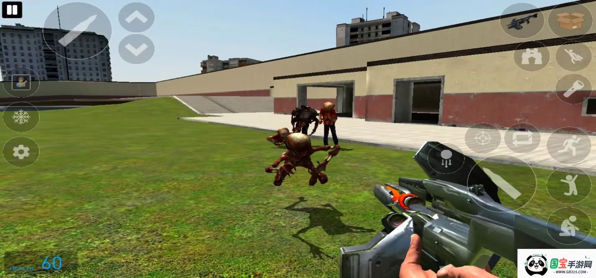 MirroX模组8.3不用7723游戏盒v0.5.0 B4 安卓版截图2