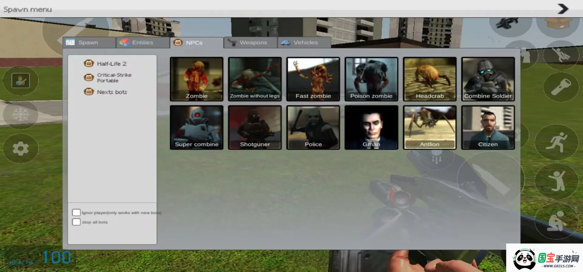 MirroX模组8.3不用7723游戏盒v0.5.0 B4 安卓版截图4