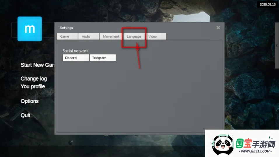 MirroX模组8.3不用7723游戏盒 MirroX模组8.3不用7723游戏盒