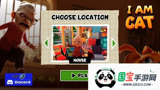 ����èģ��������v1.1.9 ��׿���ͼ0