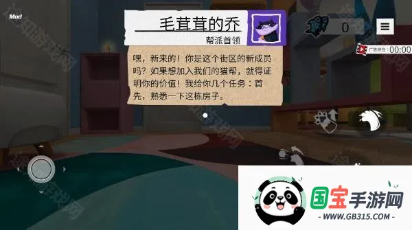 ����èģ��������