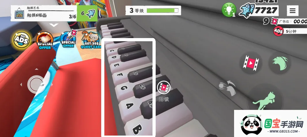 ����èģ��������