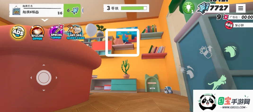 ����èģ��������