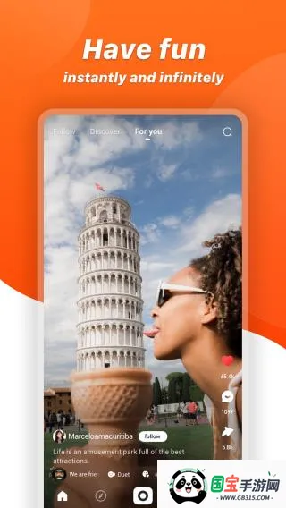 kwai���İ���ֹ������İ�v12.7.20.541204 �ٷ������ͼ2