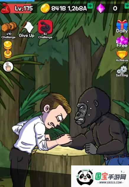 掰手腕大赛2026最新版本v1.5.3 官方正版截图1