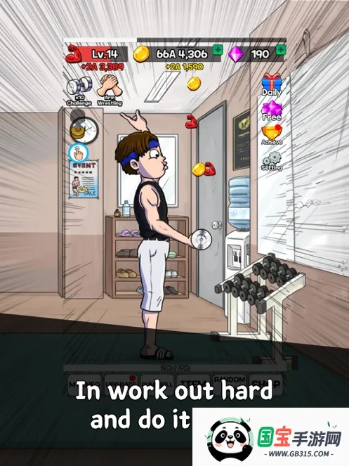 掰手腕大赛2026最新版本v1.5.3 官方正版截图3