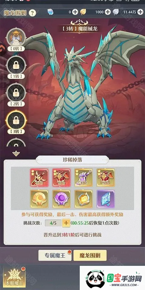 ������Լ2026�ٷ�����