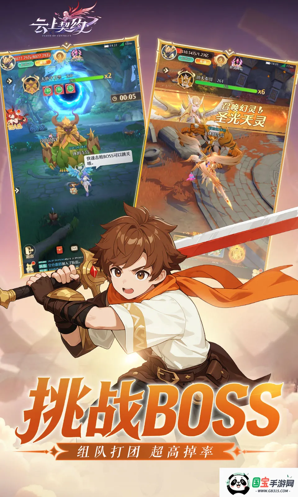 ������Լ2026�ٷ�����v1.0 ��Ѱ��ͼ4