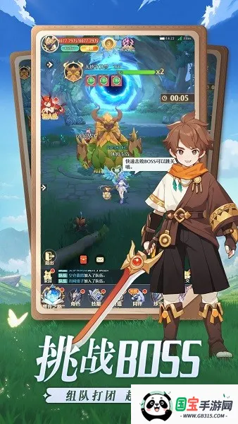 ������Լ2026�ٷ�����v1.0 ��Ѱ��ͼ0