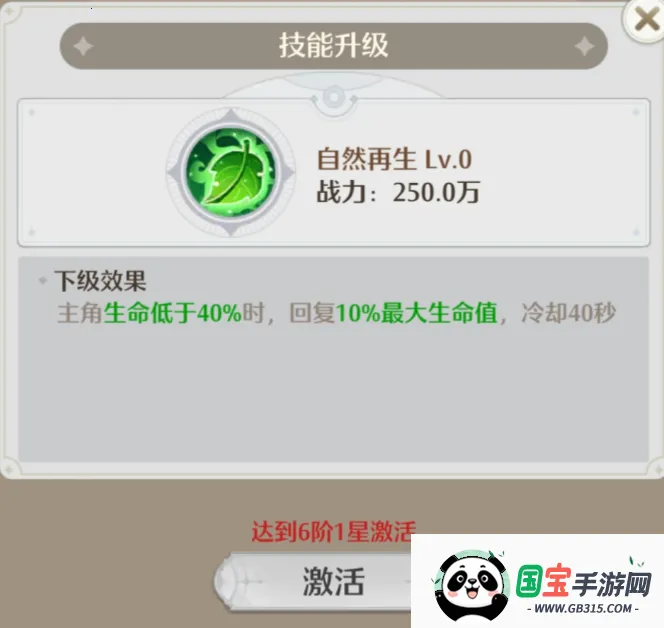 ������Լ2026�ٷ�����