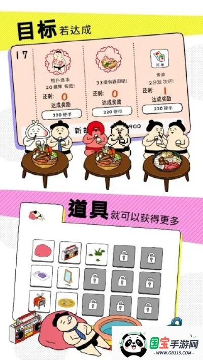 ������ѡ��2026���°汾v1.5.14 ��Ѱ��ͼ0