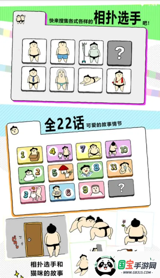 ������ѡ��2026���°汾v1.5.14 ��Ѱ��ͼ2