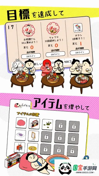 ������ѡ��2026���°汾v1.5.14 ��Ѱ��ͼ3