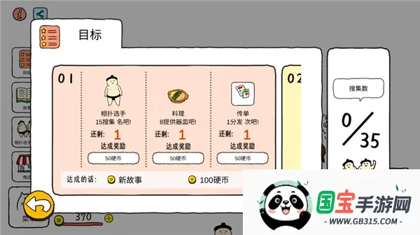 ������ѡ��2026���°汾