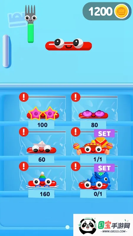 �������㳦2026���ذ�װv3.25.8 ��׿���ͼ0