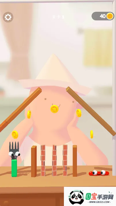 �������㳦2026���ذ�װv3.25.8 ��׿���ͼ2