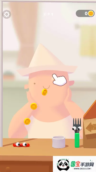 �������㳦2026���ذ�װ