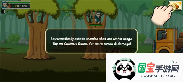 ɭ�ַ���ս���Ӵ���2026���°汾