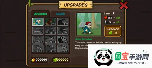 ɭ�ַ���ս���Ӵ���2026���°汾