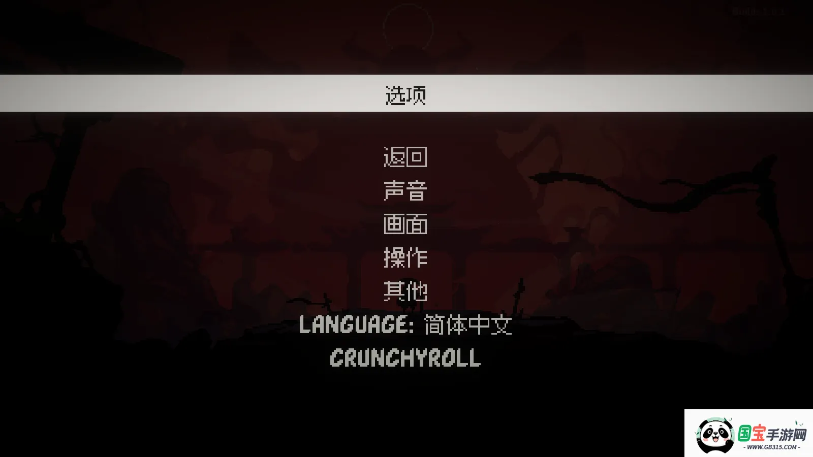 将军对决破解版下载 将军对决破解版下载