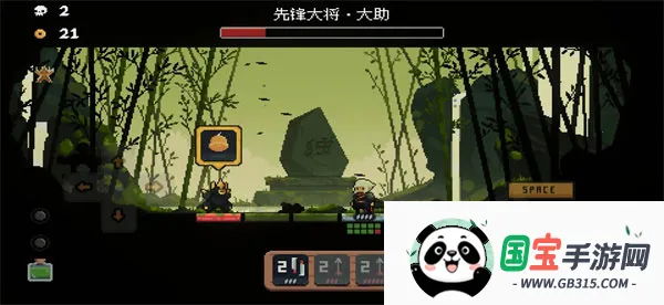 将军对决破解版下载 将军对决破解版下载