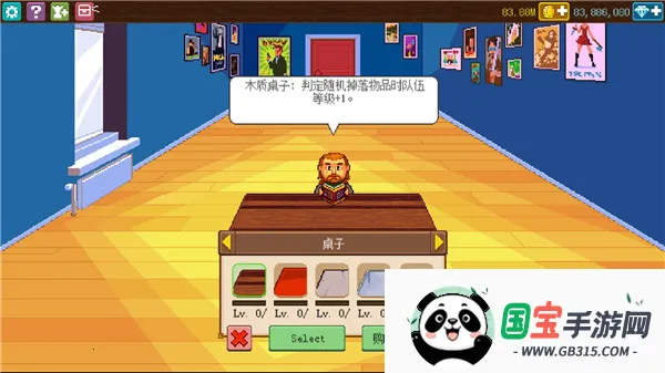 ��ʿ����2��׿���ֻ���