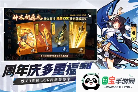 ���߱�����32026�ٷ�����v1.0.120 �ֻ����ͼ3