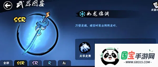 ���߱�����32026�ٷ�����