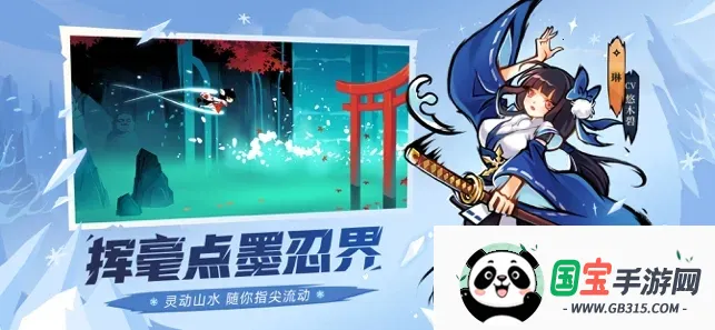 ���߱�����32026�ٷ�����v1.0.120 �ֻ����ͼ4