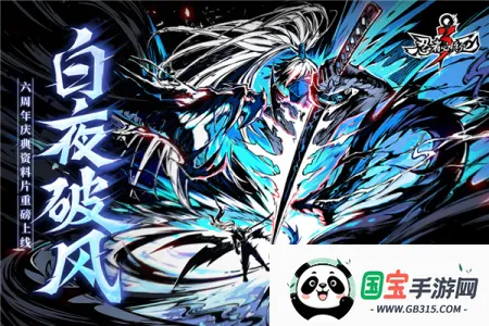 ���߱�����32026�ٷ�����v1.0.120 �ֻ����ͼ2