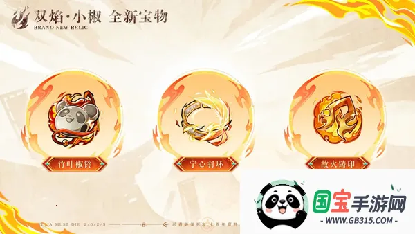 ���߱�����32026�ٷ�����