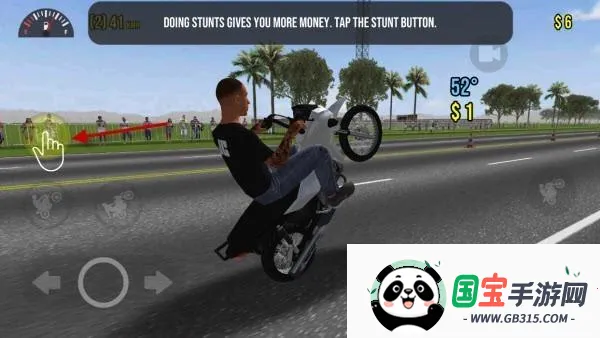 Ħ��ƽ��3D(Ħ�м�ʻ��Ϸ)