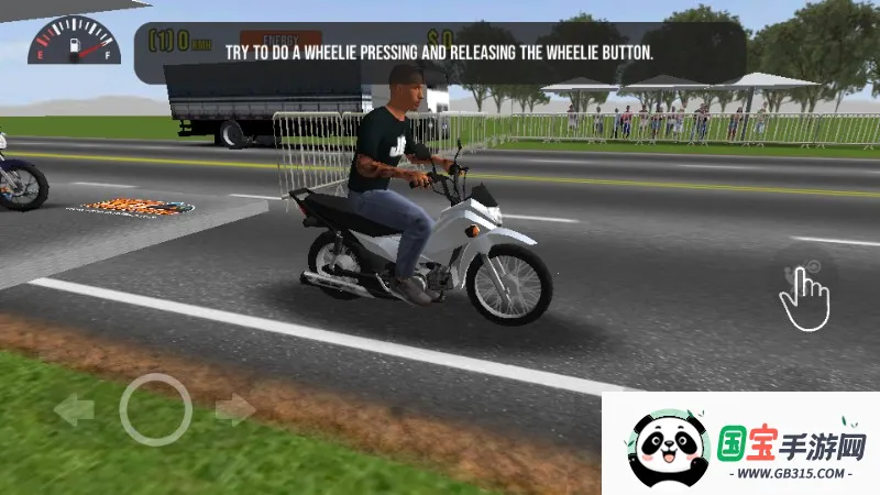 Ħ��ƽ��3D(Ħ�м�ʻ��Ϸ)